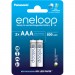 Акумулятор Panasonic AAA Eneloop 800mAh NI-MH * 2 (BK-4MCDE/2CP)