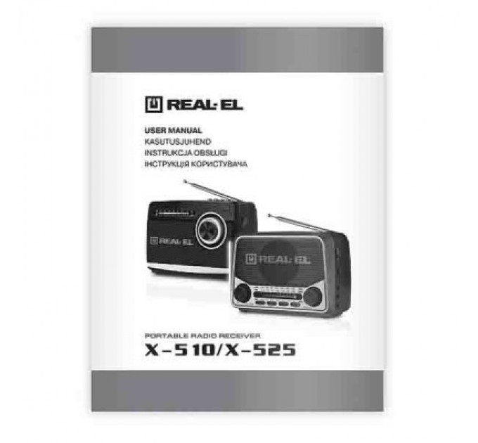 REAL-EL Портативний радіоприймач REAL-EL X-510 Black