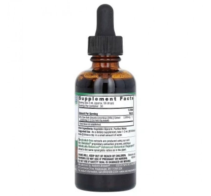 Трави Nature's Answer Котячий кіготь, екстракт кори без спирту, 2000 мг, Cat's Claw Ba (NTA-00585)