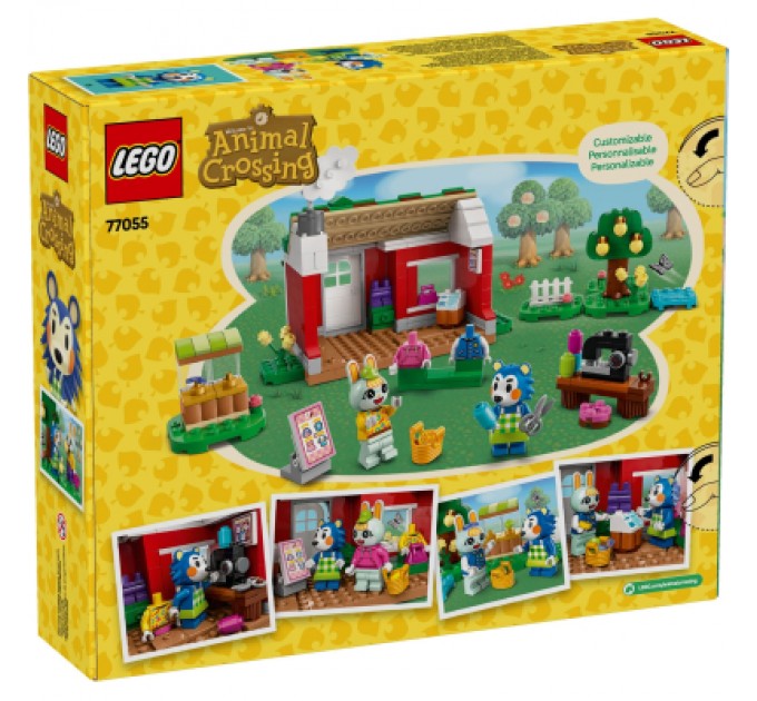 Конструктор LEGO Animal Crossing Крамниця одягу, що належить Able Sisters (77055)