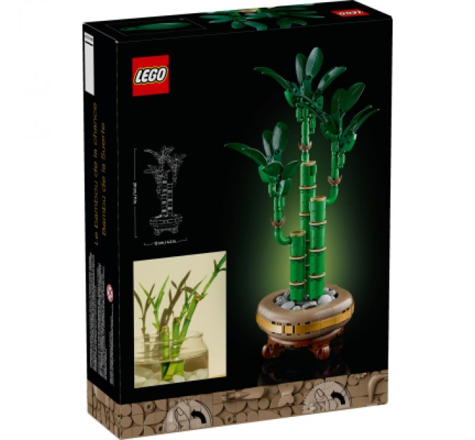 Конструктор LEGO Botanicals Бамбук щастя (10344)