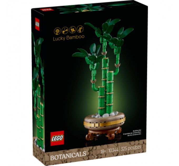 Конструктор LEGO Botanicals Бамбук щастя (10344)