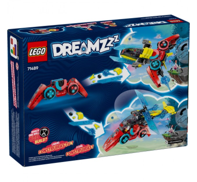 LEGO Конструктор LEGO DREAMZzz Реактивний геймпад Купера (71489)