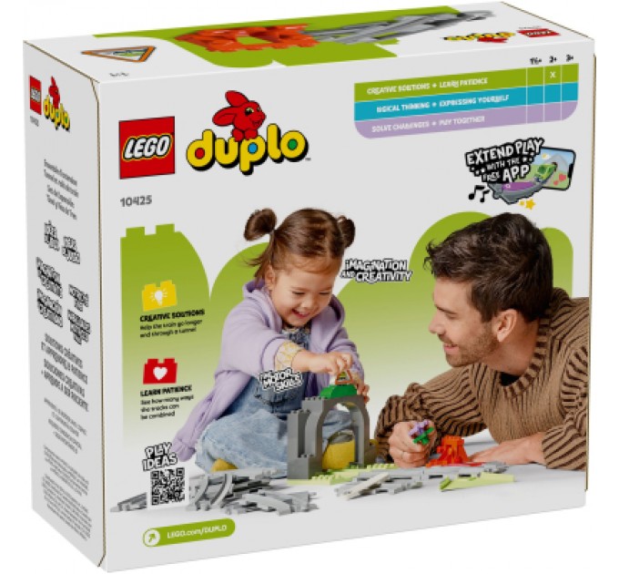 LEGO Конструктор LEGO DUPLO Town Додатковий набір. Залізничний тунель і колії (10425)