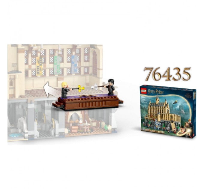 LEGO Конструктор LEGO Harry Potter Замок Гоґвортс: дуельний клуб (76441)