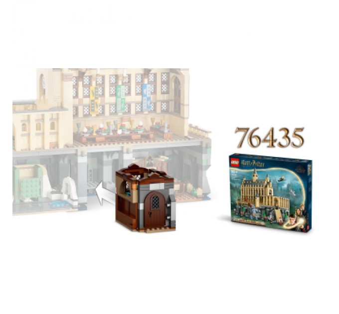 LEGO Конструктор LEGO Harry Potter Замок Гоґвортс: урок чарів (76442)