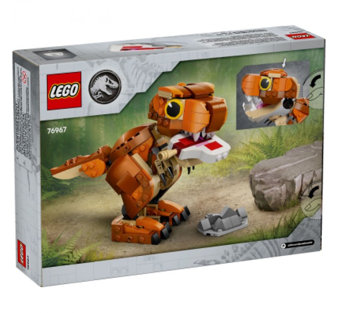 LEGO Конструктор LEGO Jurassic World Little Eatie: тиранозавр (76967)
