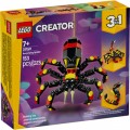 LEGO Конструктор LEGO Creator Дикі тварини: Дивовижний павук (31159)