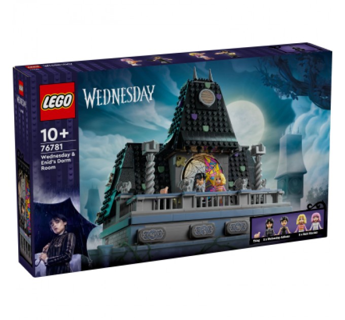 LEGO Конструктор LEGO Wednesday Кімната Венздей та Енід (76781)