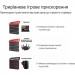 ASUS Маршрутизатор ASUS GT-AX11000 PRO