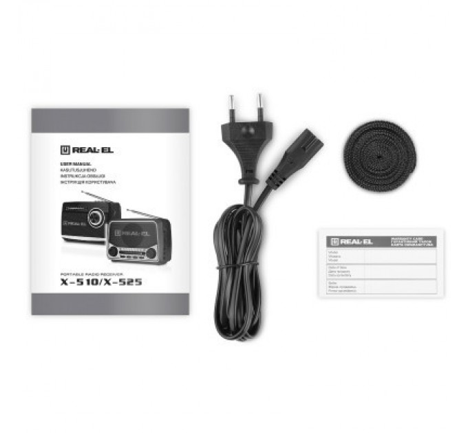 Портативний радіоприймач REAL-EL X-525 Grey