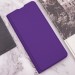 BeCover Чохол до мобільного телефона BeCover Exclusive New Style Nubia V60 Purple (712622)
