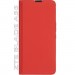 BeCover Чохол до мобільного телефона BeCover Exclusive New Style ZTE Blade A55 Red (712613)