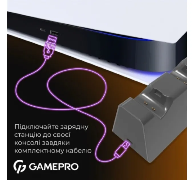 GamePro Зарядний пристрій GamePro CHS420B Для геймпадів DualSense PS5 Black (CHS420B)