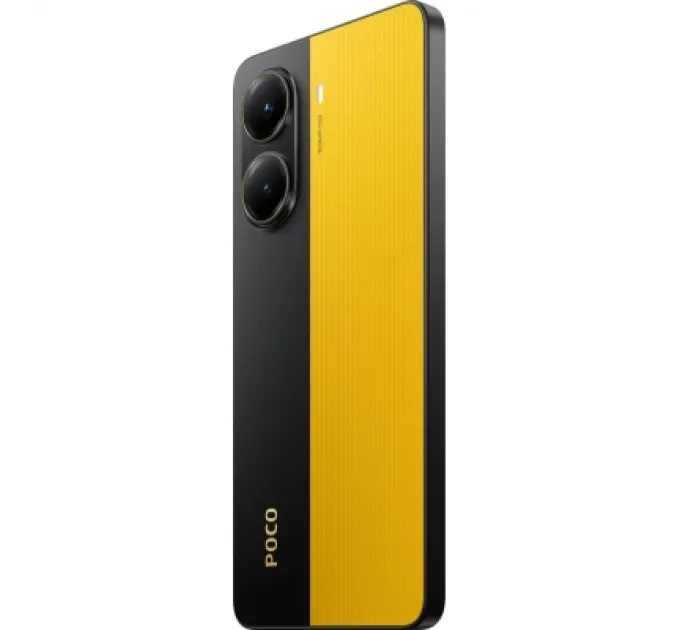Xiaomi Мобільний телефон Xiaomi Poco X7 Pro 8/256GB Yellow (1123294)