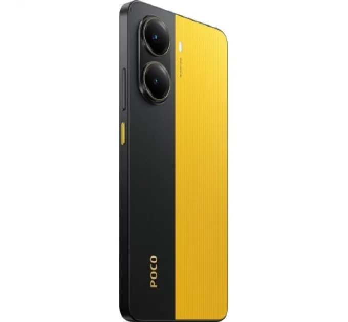 Xiaomi Мобільний телефон Xiaomi Poco X7 Pro 8/256GB Yellow (1123294)