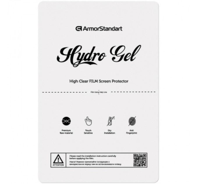 Armorstandart Плівка захисна Armorstandart Ultra Clear (ARM61413)