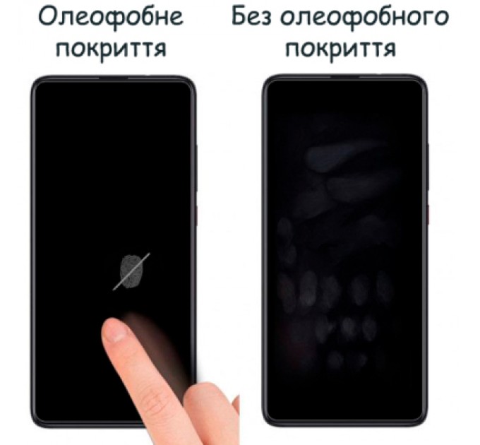 Плівка захисна Drobak Hydrogel Samsung Galaxy A73 5G (444447) (444447)