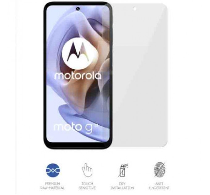 Armorstandart Плівка захисна Armorstandart Matte Motorola G31 (ARM66000)