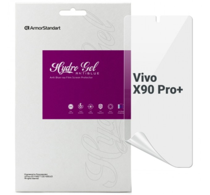 Armorstandart Плівка захисна Armorstandart Anti-Blue Vivo X90 Pro+ (ARM67185)