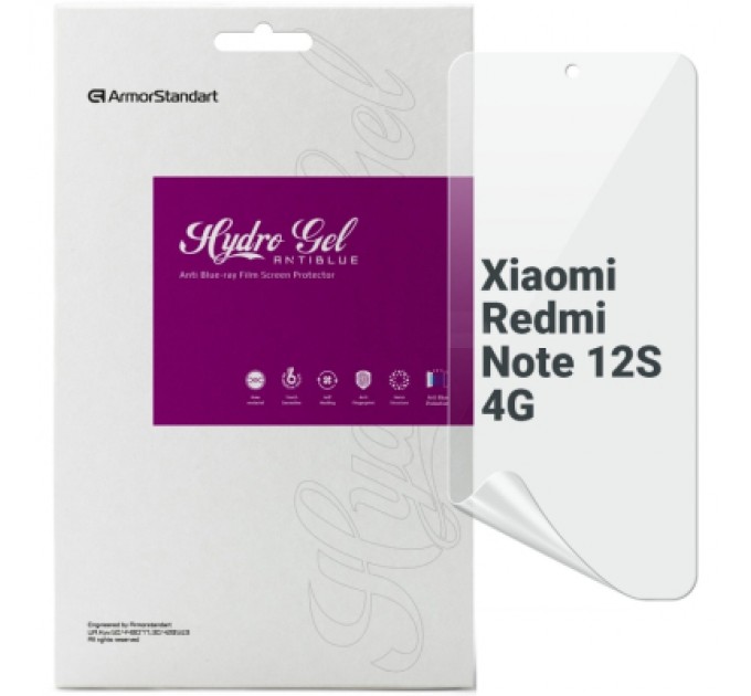 Armorstandart Плівка захисна Armorstandart Anti-Blue Xiaomi Redmi Note 12S 4G (ARM67516)
