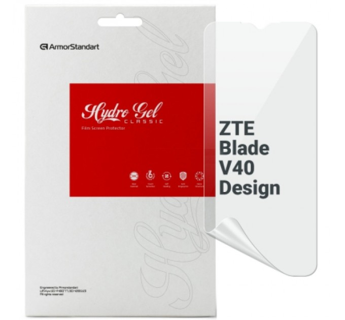 Armorstandart Плівка захисна Armorstandart ZTE Blade V40 Design (ARM68859)