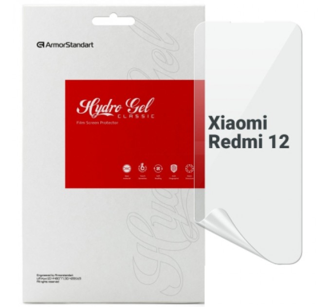 Armorstandart Плівка захисна Armorstandart Xiaomi Redmi 12 (ARM66575)