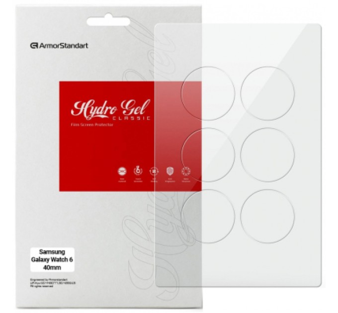 Armorstandart Плівка захисна Armorstandart Samsung Galaxy Watch 6 40mm 6 pcs (ARM70416)