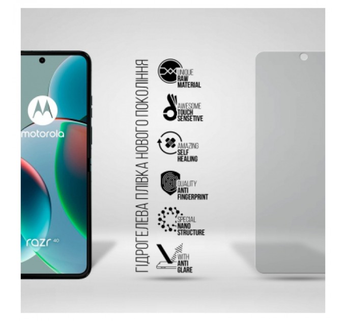 Armorstandart Плівка захисна Armorstandart Matte Motorola Razr 40 (ARM71076)