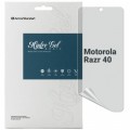 Armorstandart Плівка захисна Armorstandart Matte Motorola Razr 40 (ARM71076)