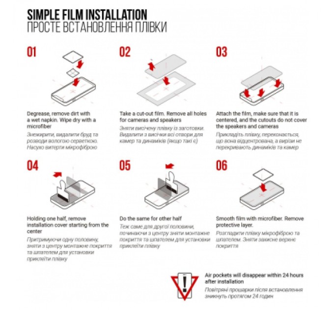 Armorstandart Плівка захисна Armorstandart Motorola Razr 40 (ARM71075)
