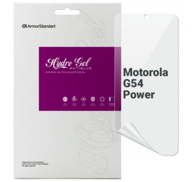 Armorstandart Плівка захисна Armorstandart Anti-Blue Motorola G54 Power (ARM70551)