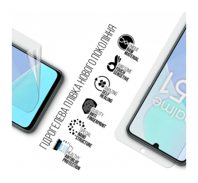 Armorstandart Плівка захисна Armorstandart Anti-Blue Motorola G54 Power (ARM70551)