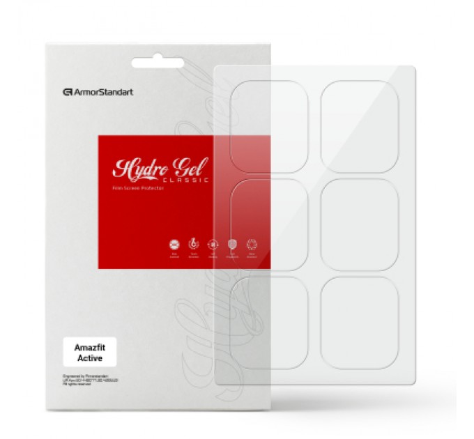 Armorstandart Плівка захисна Armorstandart Amazfit Active 6 pcs (ARM73336)