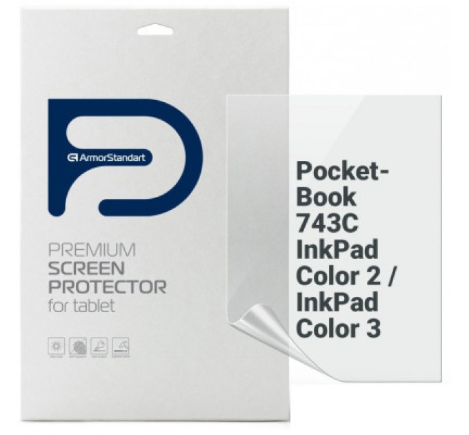 Armorstandart Плівка захисна Armorstandart PocketBook 743C InkPad Color 2 / InkPad Color 3 (ARM73464)