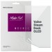 Armorstandart Плівка захисна Armorstandart Valve Steam Deck OLED (ARM73567)