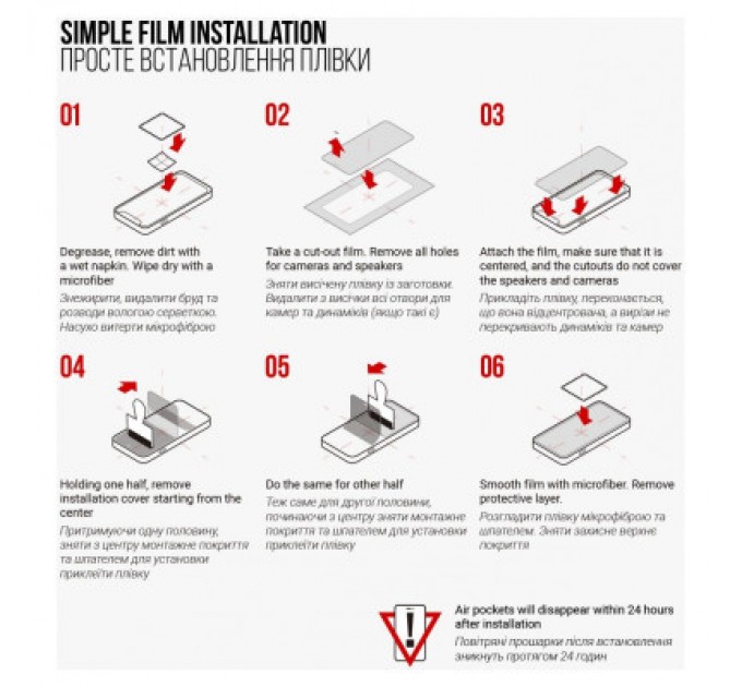 Armorstandart Плівка захисна Armorstandart Valve Steam Deck OLED (ARM73567)
