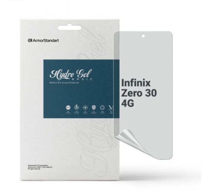 Armorstandart Плівка захисна Armorstandart Matte Infinix Zero 30 4G (ARM73780)