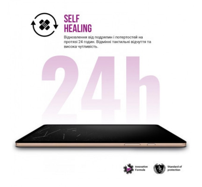 Armorstandart Плівка захисна Armorstandart Anti-Blue Teclast T45HD LTE (ARM74036)