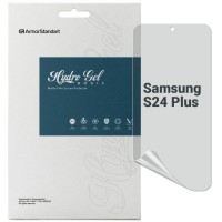 Плівка захисна Armorstandart Matte Samsung S24 Plus (ARM72458)