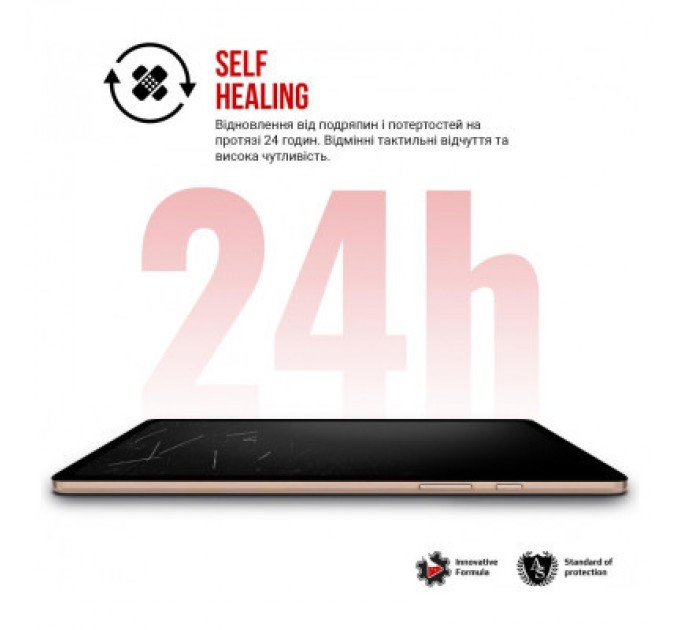 Armorstandart Плівка захисна Armorstandart Samsung Galaxy Tab A9+ (ARM70994)