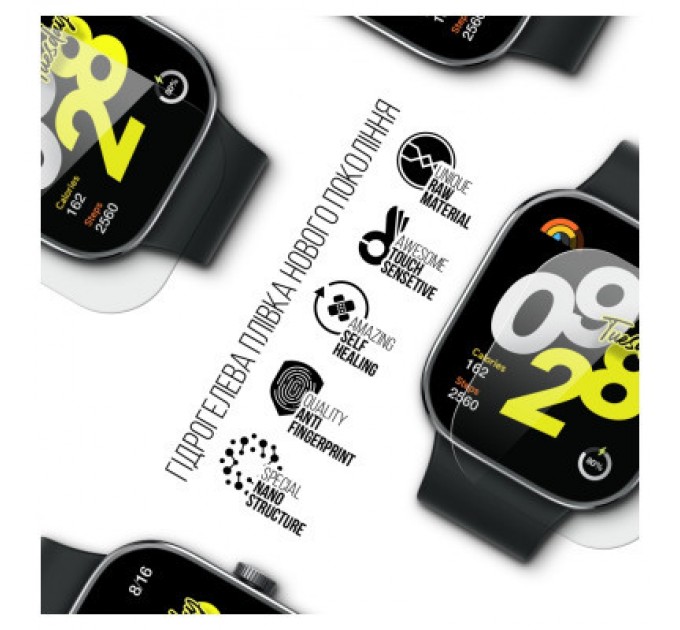 Armorstandart Плівка захисна Armorstandart Xiaomi Redmi Watch 4 6 pcs (ARM74577)