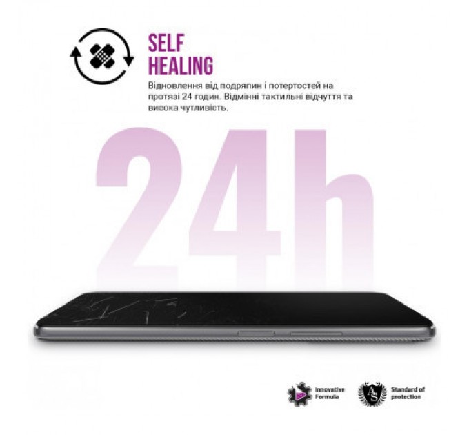 Armorstandart Плівка захисна Armorstandart Anti-Blue Samsung A15 4G (A155) (ARM72461)