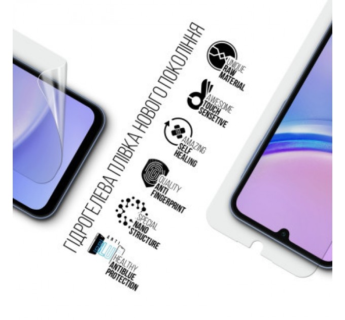 Armorstandart Плівка захисна Armorstandart Anti-Blue Samsung A15 4G (A155) (ARM72461)