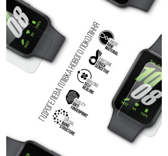 Armorstandart Плівка захисна Armorstandart Samsung Galaxy Watch Fit 3 6pcs (ARM74576)