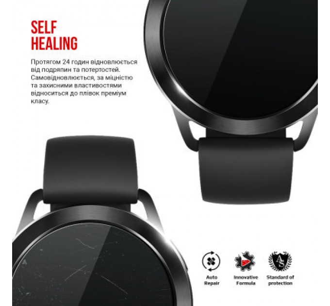 Armorstandart Плівка захисна Armorstandart Xiaomi Watch S3 6pcs (ARM75586)