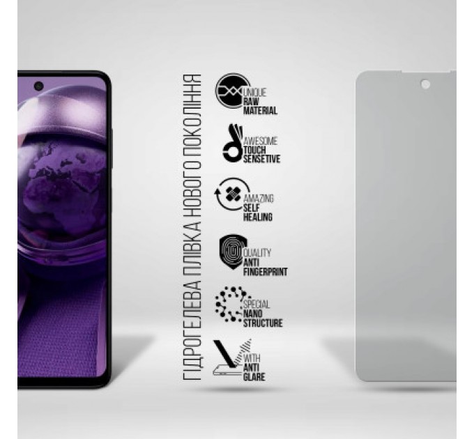 Armorstandart Плівка захисна Armorstandart Matte HMD Pulse Pro (ARM78241)