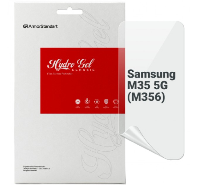 Armorstandart Плівка захисна Armorstandart Samsung M35 5G (M356) (ARM77914)