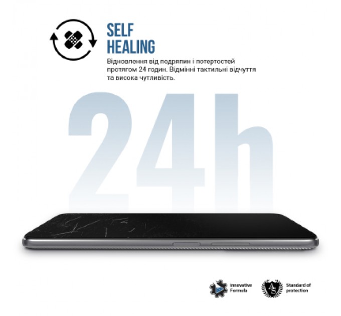 Armorstandart Плівка захисна Armorstandart Matte Motorola Edge 50 Fusion (ARM77220)