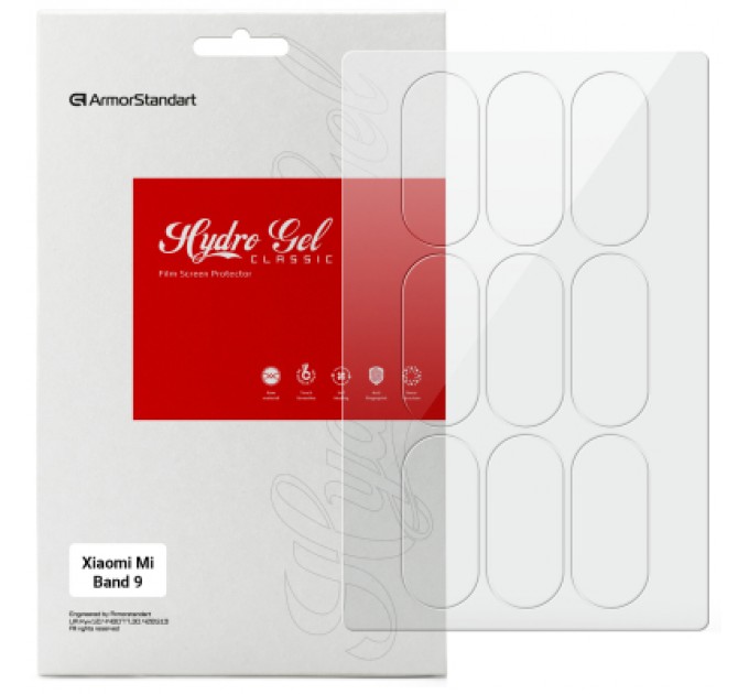 Armorstandart Плівка захисна Armorstandart Xiaomi Mi Band 9 9 шт. (ARM79647)